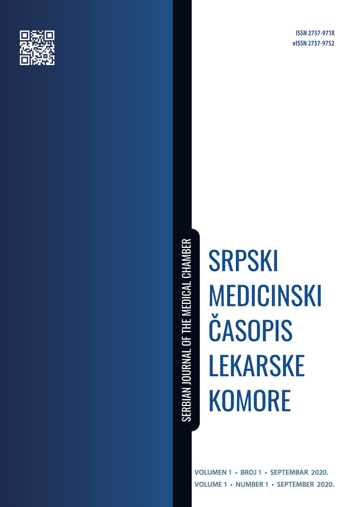 Srpski medicinski časopis lekarske komore