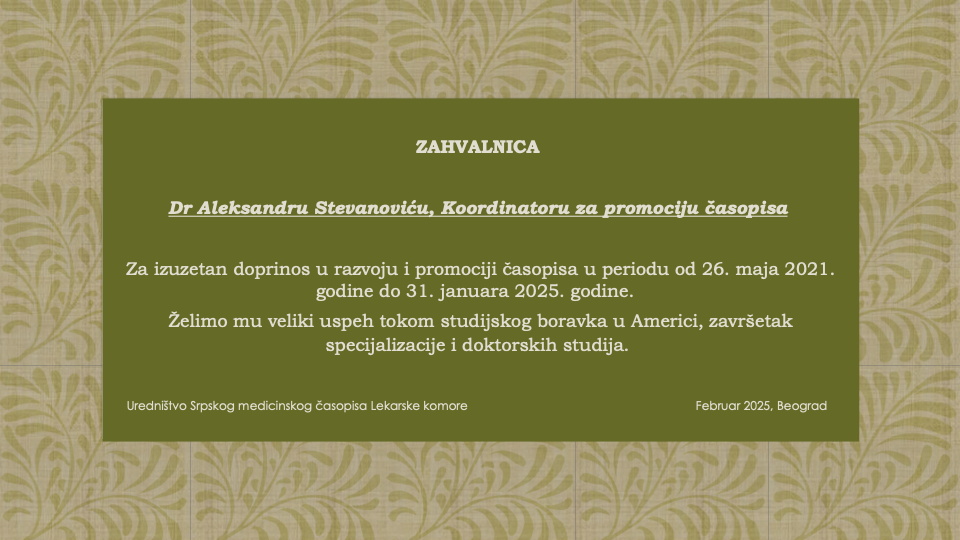 aleksandar stevanovic sr